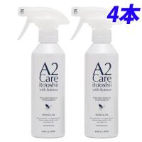 A2Care 除菌・消臭剤 スプレー 本体 300ml×4本 | よろずやマルシェYahoo!ショッピング店