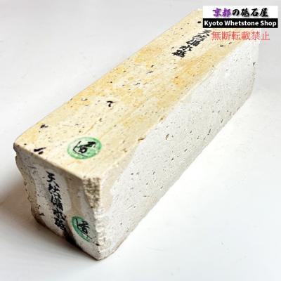 天然砥石の商品一覧 通販 - Yahoo!ショッピング