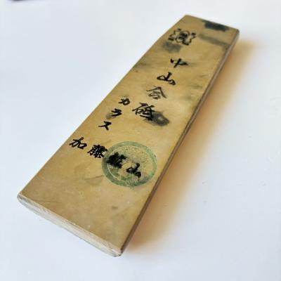 天然砥石 仕上のおすすめ人気商品一覧 通販 - Yahoo!ショッピング