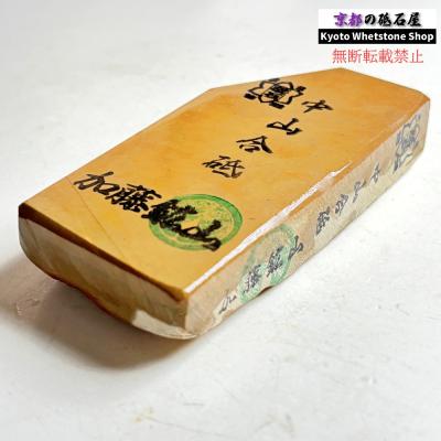 天然砥石 仕上の商品一覧 通販 - Yahoo!ショッピング