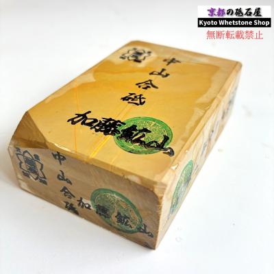 天然砥石 仕上のおすすめ人気商品一覧 通販 - Yahoo!ショッピング