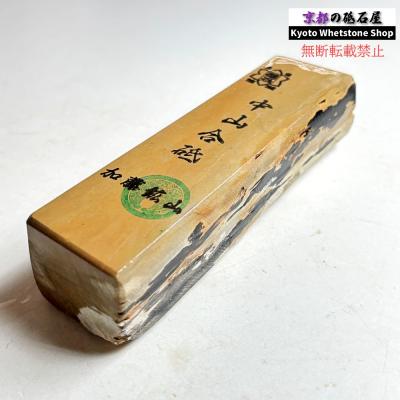 天然砥石 仕上のおすすめ人気商品一覧 通販 - Yahoo!ショッピング