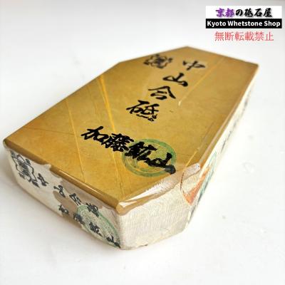 天然砥石 仕上のおすすめ人気商品一覧 通販 - Yahoo!ショッピング