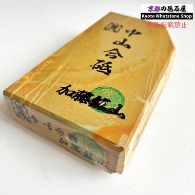 中山合砥のおすすめ人気商品一覧 通販 - Yahoo!ショッピング