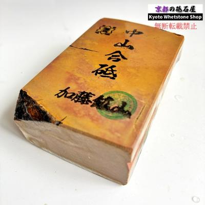 天然砥石 仕上の商品一覧 通販 - Yahoo!ショッピング