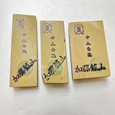 サンキュー価格⭐︎値下げ【新品】正本山天然仕上砥石 30型 包丁研ぎ 砥石