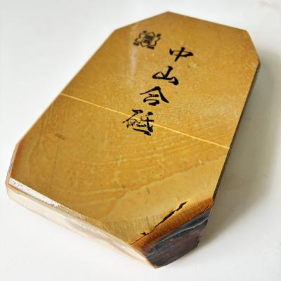 国産天然砥石★未使用 天然砥石 雲仙砥 15型 [中砥] | 工具,大工道具,砥石,中砥石 | アーク