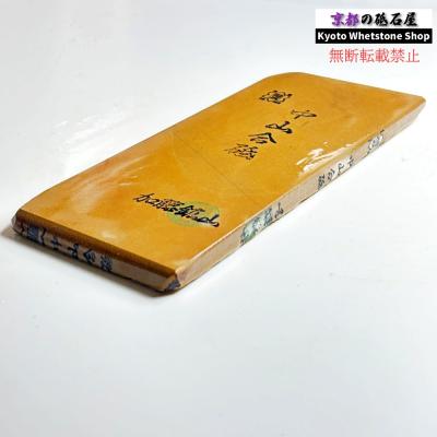 天然砥石 仕上のおすすめ人気商品一覧 通販 - Yahoo!ショッピング