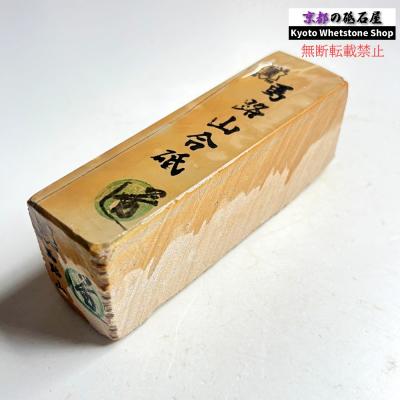 天然砥石 仕上のおすすめ人気商品一覧 通販 - Yahoo!ショッピング