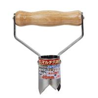 セフティー3(Safety-3) 楽々ステンマルチ穴あけ 40mm | Mabyco