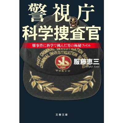 【輸入盤/訳あり】 JAG 犯罪捜査官ネイビーファイル DVDセット 2025年最新】Yahoo!オークション -jag dvd(映画、ビデオ)の中古