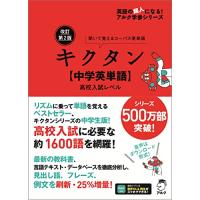きくたんさん専用 シヤチハタスタンプ台専用スタンプインキ 小瓶 赤|SGN-40-R|商品