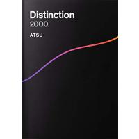 Distinction 2000 | Mabyco
