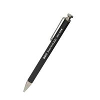 フエキ 不易 建築用シャープペンシル 2.0mm 2B SP20G-H | Mabyco