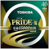東芝 PRIDE2丸管40WN色 【品番】(T) FCL40ENC/38PDZ | Mabyco