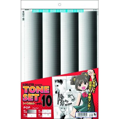 デリータースクリーントーンセットのおすすめ人気商品一覧 通販