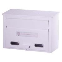 グリーンライフ ポスト 壁掛け【日本製】 スチール製 A4サイズ対応 南京錠取付可 ホワイト FH-30W | Mabyco