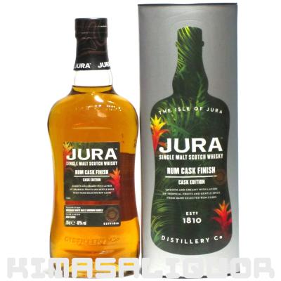 ジュラ ウイスキーのおすすめ人気商品一覧 通販 - Yahoo!ショッピング