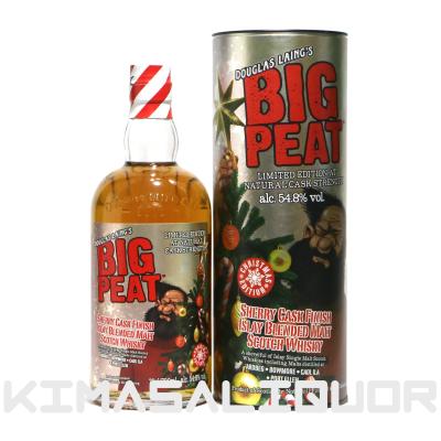 [ ビックピート] 2019 2021 2本セット ゆう ! ビッグピートのおすすめ人気商品一覧 通販 - Yahoo!ショッピング