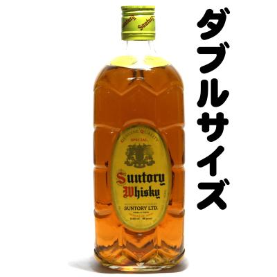 サントリーウイスキー 角瓶 [古酒] 特級 ダブルサイズ 43度 1440ml 