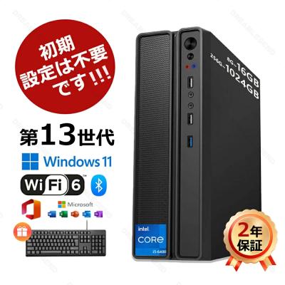 intel 13600k（デスクトップパソコン） | スマホ、タブレット