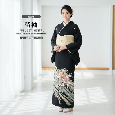 正絹黒留袖レンタルトールサイズ（レンタル） | レンタル、各種