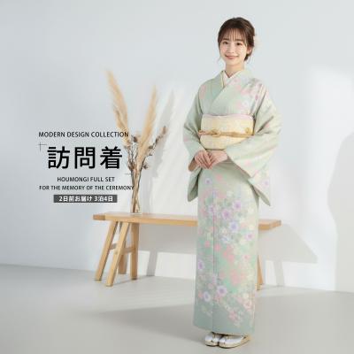 訪問着の商品一覧 通販 - Yahoo!ショッピング