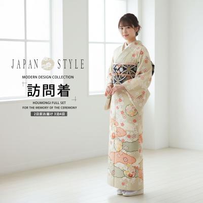 B1AD 訪問着 商品一覧 - 和装通販 西織 - 売れ筋通販 - Yahoo!ショッピング