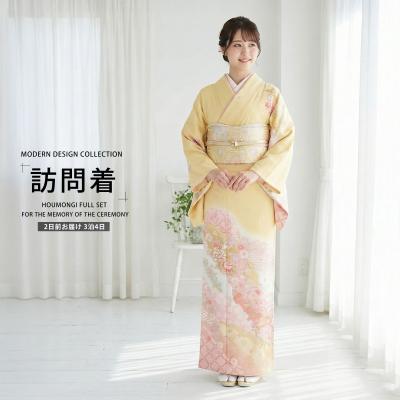 和装通販 西織 - 訪問着｜Yahoo!ショッピング