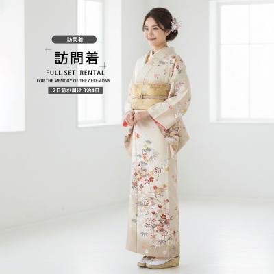 訪問着の商品一覧 通販 - Yahoo!ショッピング