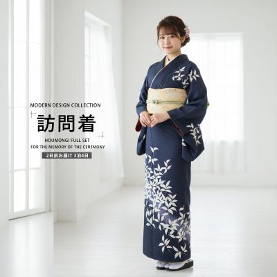 B1AD 訪問着 商品一覧 - 和装通販 西織 - 売れ筋通販 - Yahoo!ショッピング