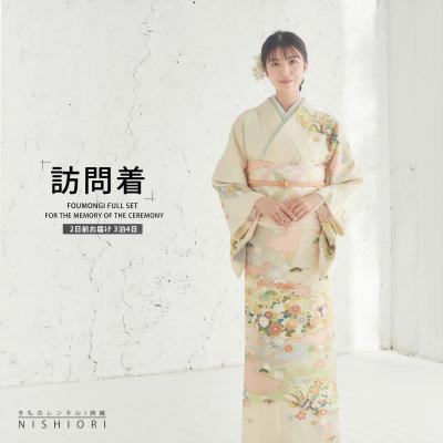 訪問着の商品一覧 通販 - Yahoo!ショッピング