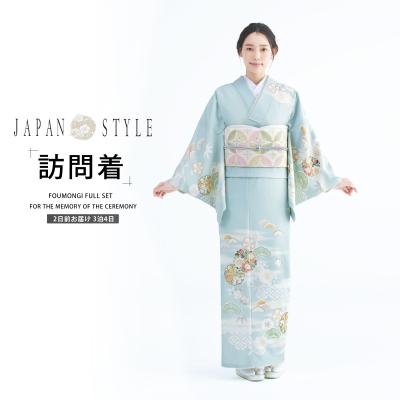 和装通販 西織 - 訪問着｜Yahoo!ショッピング