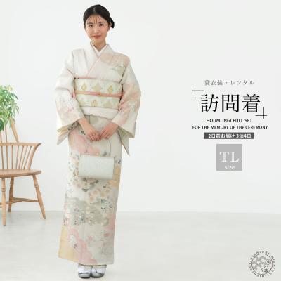 和装通販 西織 - レンタル留袖・訪問着|Yahoo!ショッピング 和装通販 西織 - レンタル留袖・訪問着|Yahoo!ショッピング