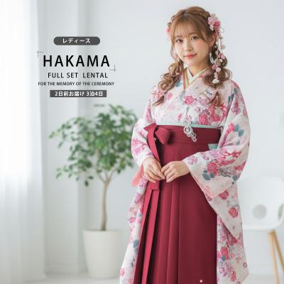 永田萌 着物の商品一覧 通販 - Yahoo!ショッピング