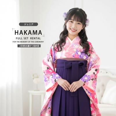 和装通販 西織 - ジュニア袴｜Yahoo!ショッピング