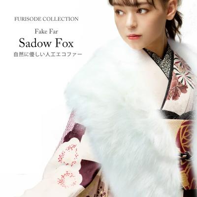 和装通販 西織 - ショール｜Yahoo!ショッピング