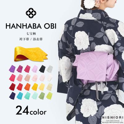 源氏帯 半幅帯 グレー系 未使用 楽天市場】源氏物語 半幅帯の通販