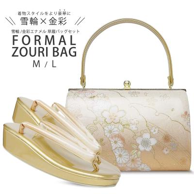 草履 バッグ セット 螺鈿のおすすめ人気商品一覧 通販 - Yahoo