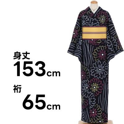 有松絞りのおすすめ人気ランキングTOP100 - Yahoo!ショッピング