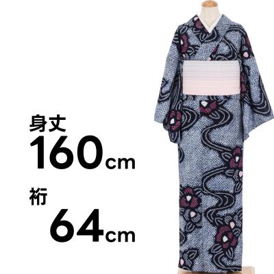 有松絞り 浴衣 リサイクルのおすすめ人気商品一覧 通販 - Yahoo