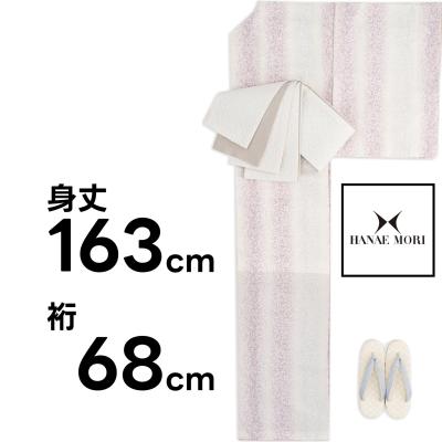 永田萌 着物のおすすめ人気商品一覧 通販 - Yahoo!ショッピング