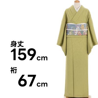 色無地 一つ紋のおすすめ人気商品一覧 通販 - Yahoo!ショッピング