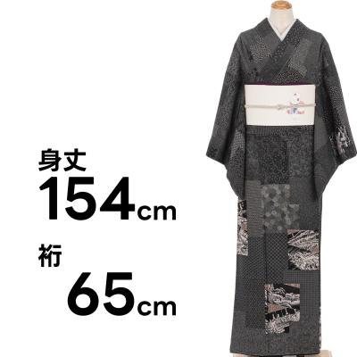 染谷梅治の商品一覧 通販 - Yahoo!ショッピング 染谷梅治の商品一覧 通販 - Yahoo!ショッピング