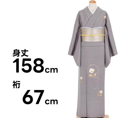 付け下げ 単衣のおすすめ人気商品一覧 通販 - Yahoo!ショッピング