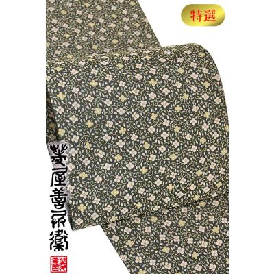 木野織物 袋帯の商品一覧 通販 - Yahoo!ショッピング 木野織物 袋帯の商品一覧 通販 - Yahoo!ショッピング