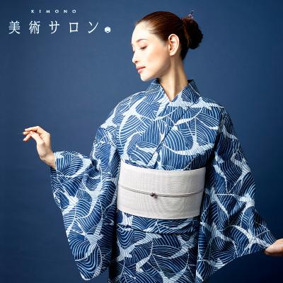 藍染 浴衣のおすすめ人気商品一覧 通販 - Yahoo!ショッピング