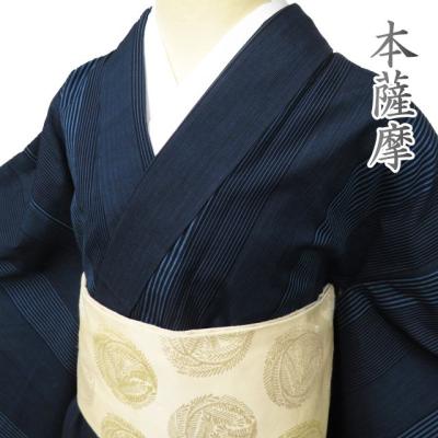 東郷織物 綿薩摩の商品一覧 通販 - Yahoo!ショッピング 東郷織物 綿薩摩の商品一覧 通販 - Yahoo!ショッピング