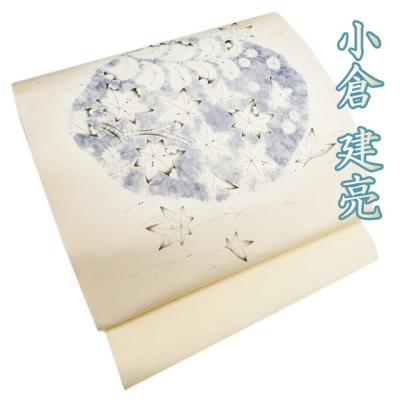 上野為二の商品一覧 通販 - Yahoo!ショッピング 上野為二の商品一覧 通販 - Yahoo!ショッピング