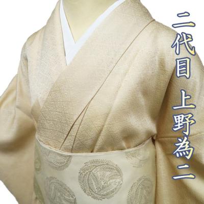 夏物絽トールサイズ四季花の豊かな彩り付下げA477-5 L 【新品】